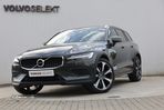 Volvo V60 Cross Country 2.0 D4 Geartronic - 23