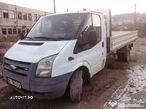 Arc Ford Transit - 2