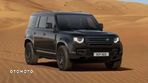 Land Rover Defender - 1