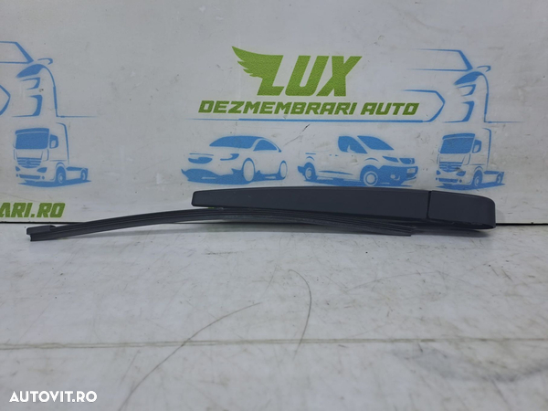 Brat stergator luneta 61627118206 BMW Seria 3 E91  [din 2004 pana  20 - 1