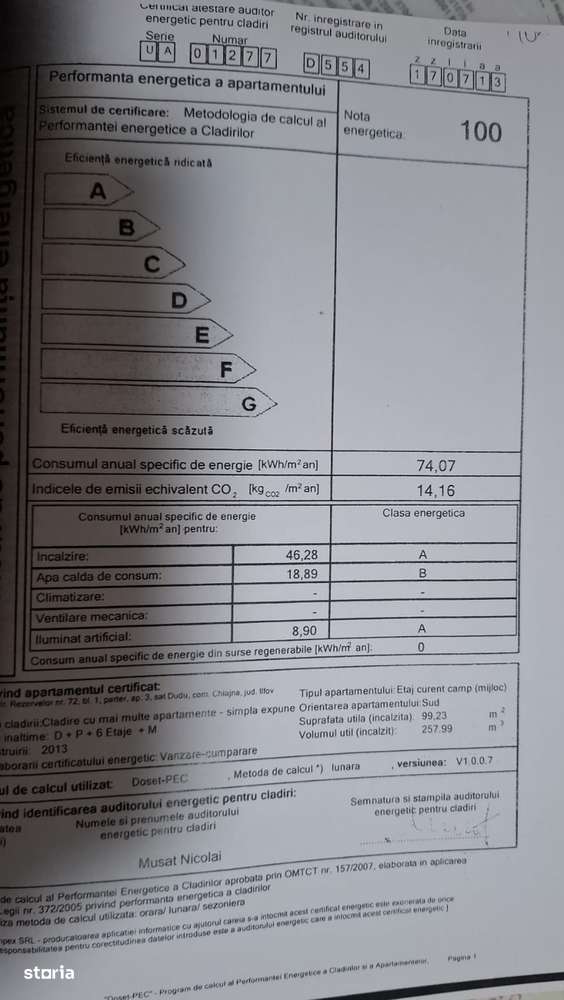 Spațiu Comercial Stradal Militari Residence Rezervelor 72, 99mpu-17