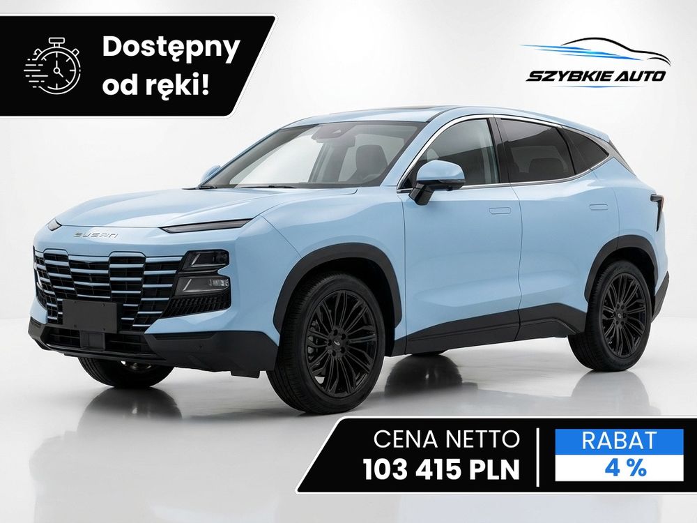 Jetour Dashing 1.6T DCT 2026