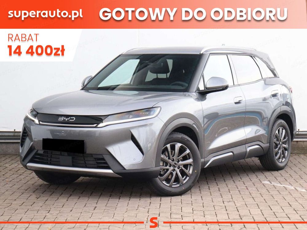 BYD Atto 2 2026