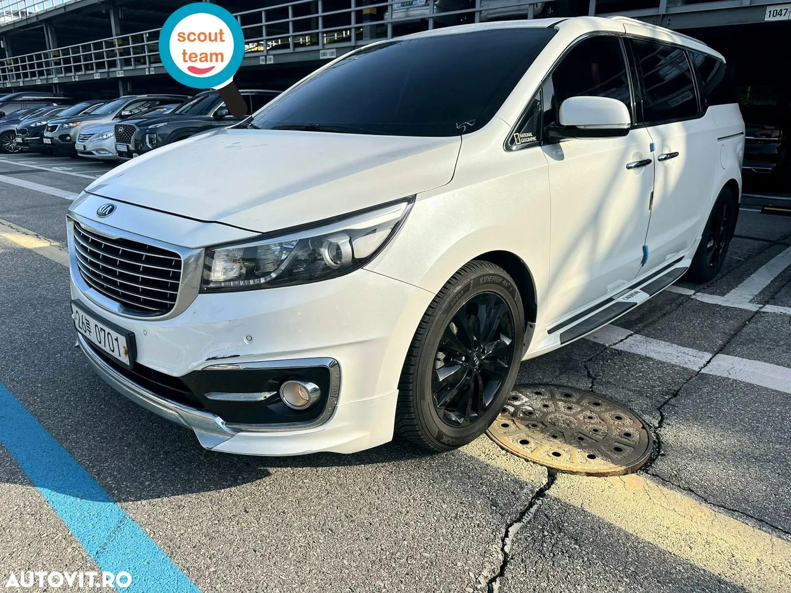 Kia Carnival - 2