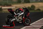 Aprilia RS - 12