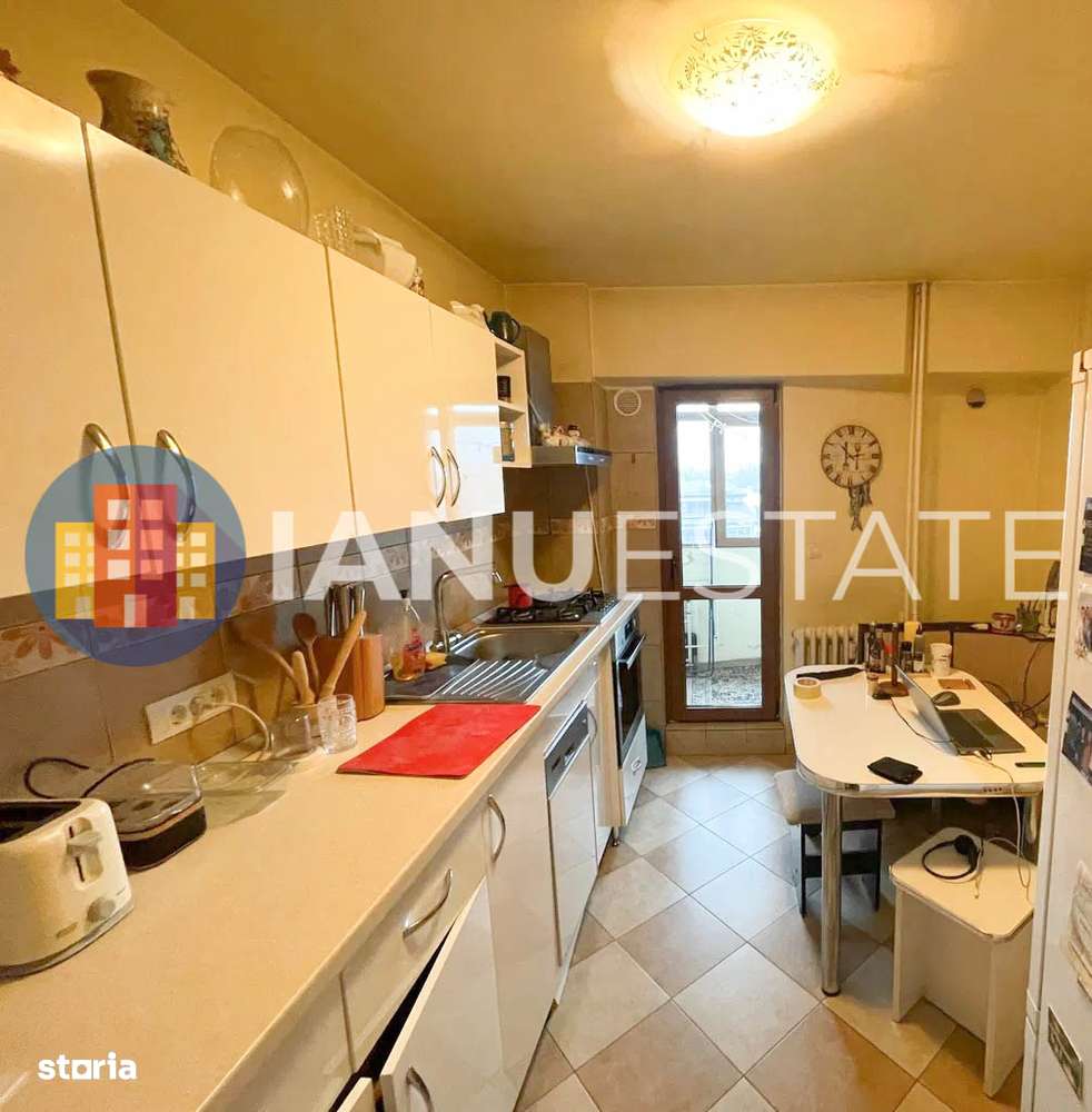 Parcul Carol 8`Metrou Eroii Revolutiei Tineretului PetFriendly - Imagine principală: 3/12