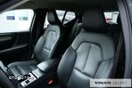 Volvo XC 40 - 16