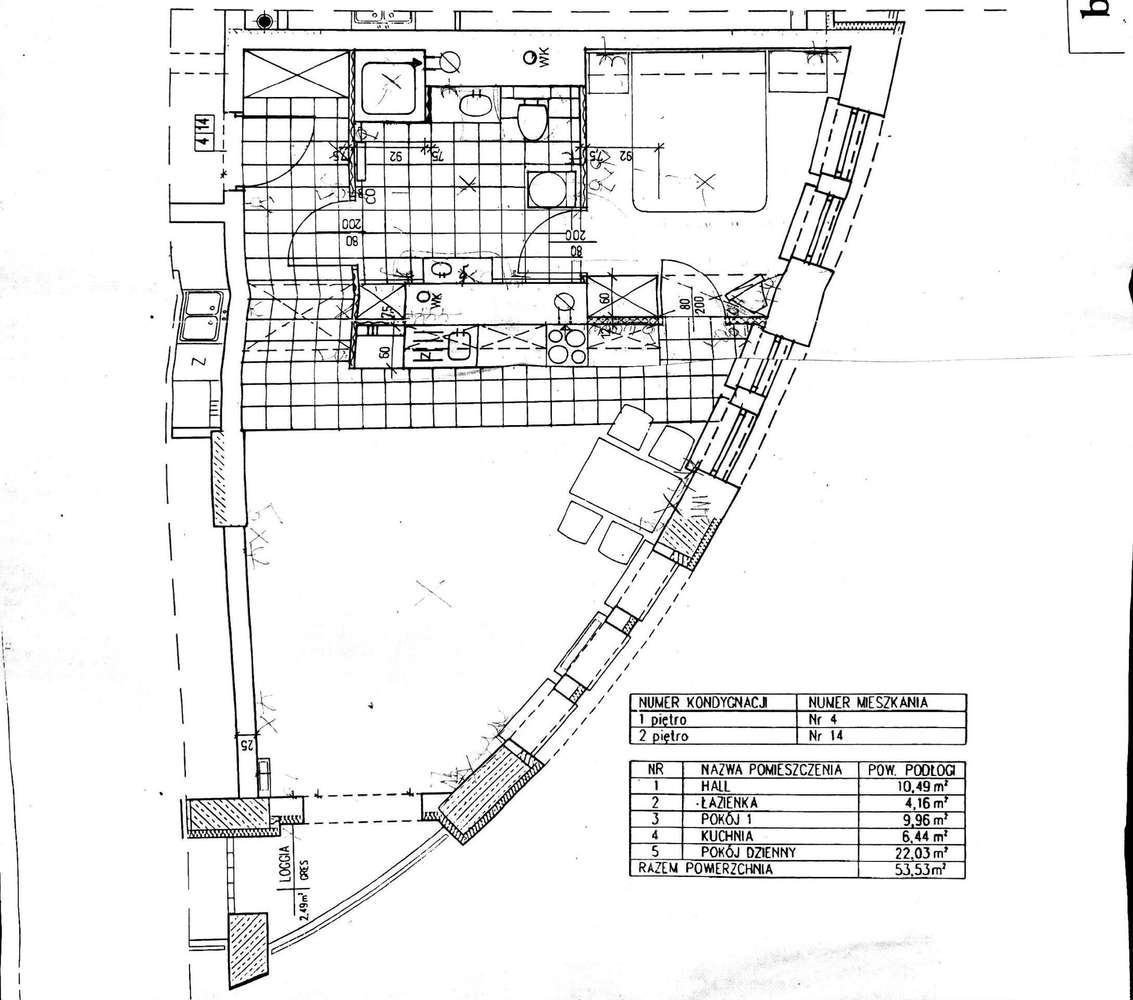 Metro Natolin,  z widokiem na park, zamknięte osiedle, bez garazu-10