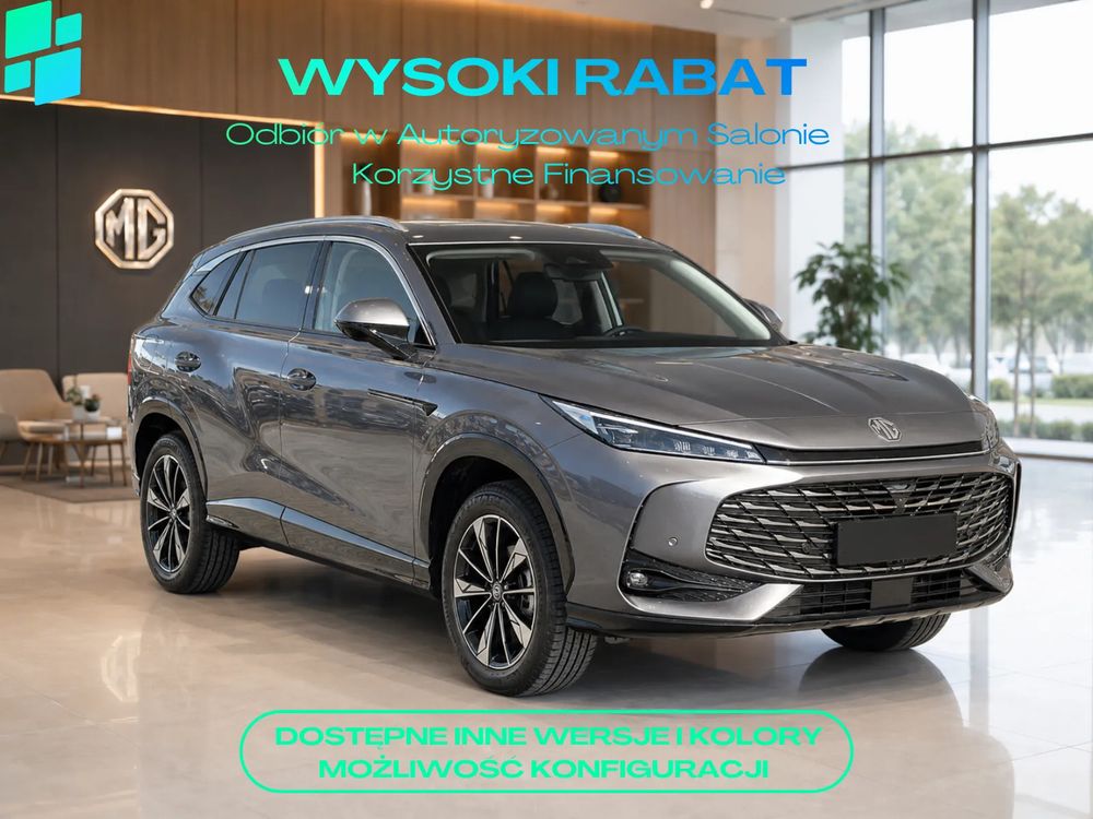 MG HS 1.5T HEV+ Exclusive 2026