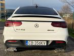 Mercedes-Benz GLE 450 AMG 4-Matic - 4