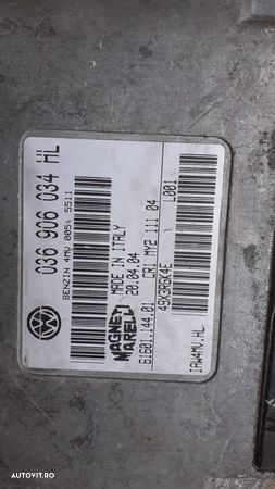 Calculator motor Volkswagen Polo 03E906033L - 1