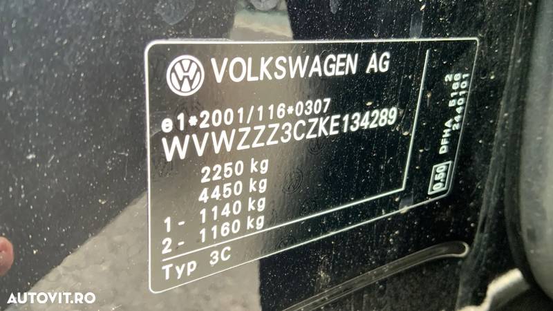 Volkswagen Passat - 34