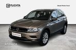 Volkswagen Tiguan 2.0 TSI 4Mot Highline DSG - 1