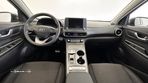 Hyundai Kauai EV 64kWh Premium - 15
