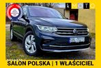 Volkswagen Tiguan 1.5 TSI EVO Elegance DSG - 1