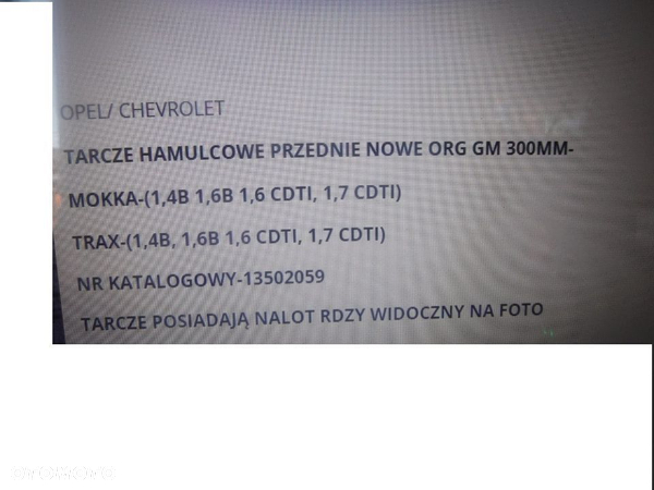 opel mokka trax tarcze hamulcowe oryginał przód 300mm - 3