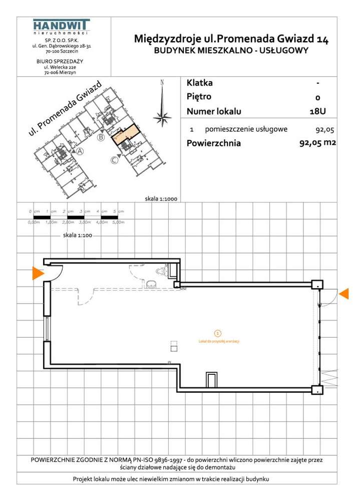 Lokal 92m2 przy promenadzie Międzyzdroje-5
