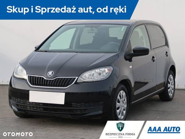 Skoda Citigo - 2