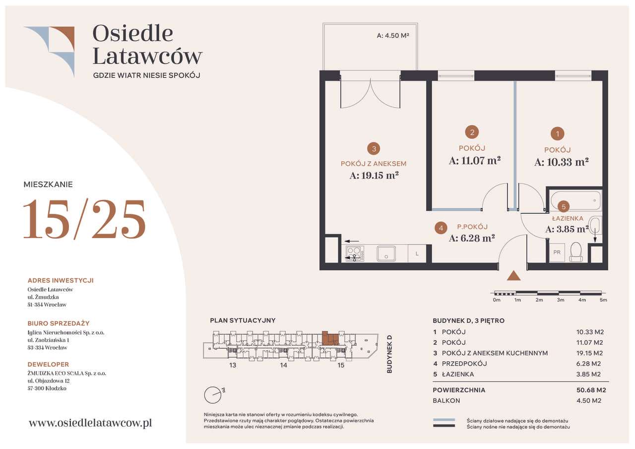 Osiedle Latawców - D15-25 - Pełny obrazek: 1/7