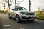Land Rover Range Rover - 1