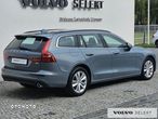 Volvo V60 - 7