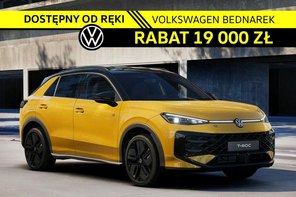 Volkswagen T-ROC II 2026