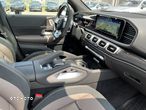 Mercedes-Benz GLS AMG 63 4-Matic+ - 11