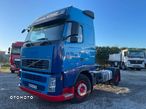 Volvo FH 480 euro5 hydraulika Niski przebieg! - 1