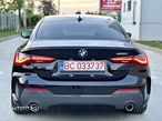 BMW Seria 4 420i Coupe M Sport - 6