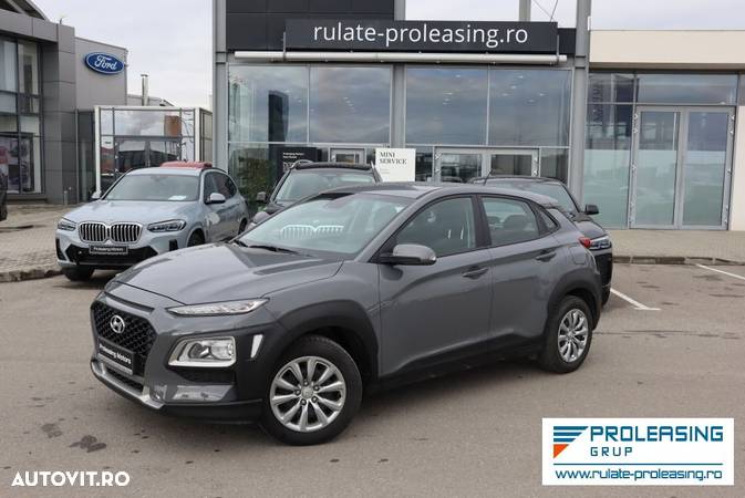 Hyundai KONA - 1