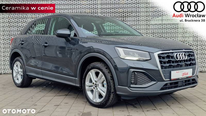 Audi Q2 - 1