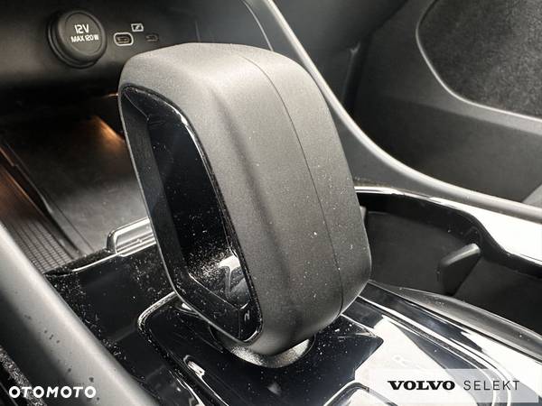 Volvo C40 - 18