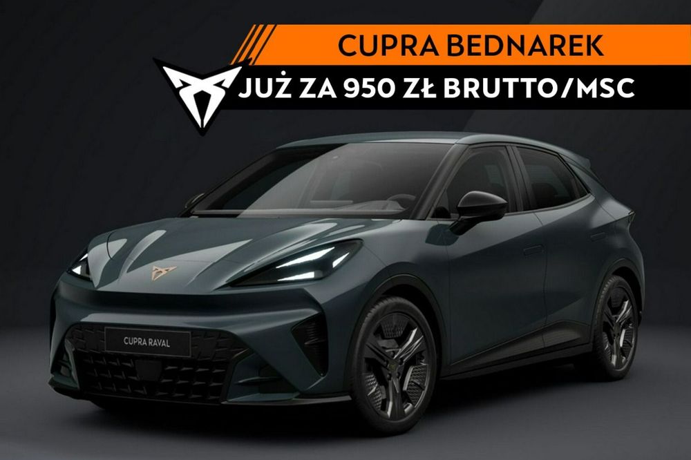 Cupra Raval 2026