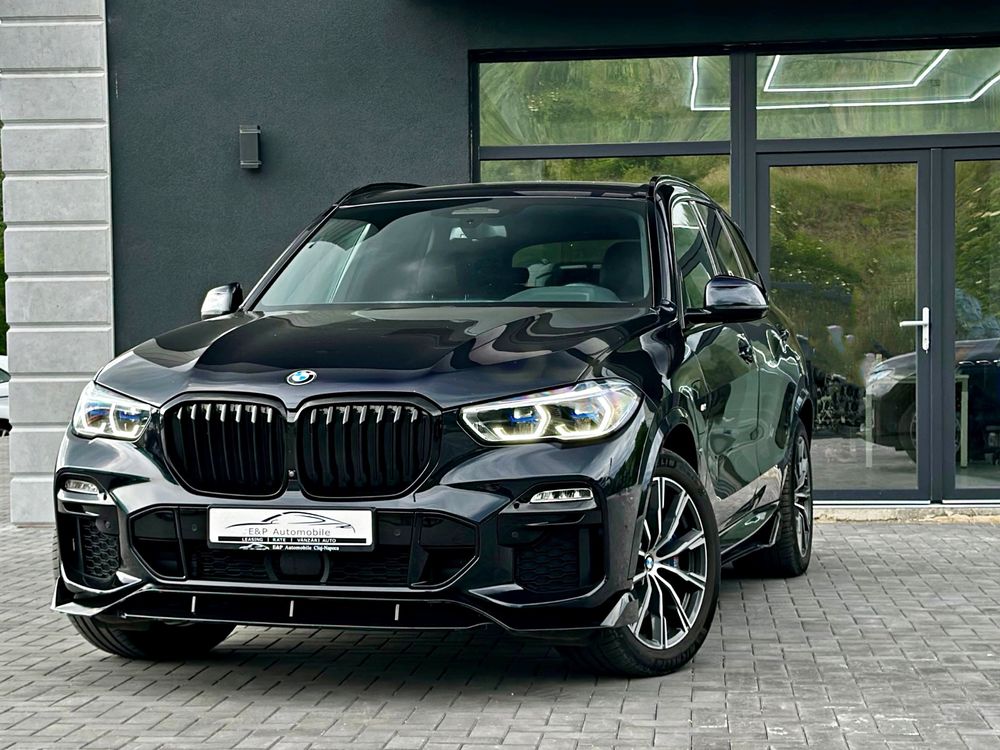 BMW X5 xDrive45e 2021