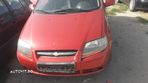 Motor Chevrolet Aveo 1.2 benzina tip motor B12S1 - 1