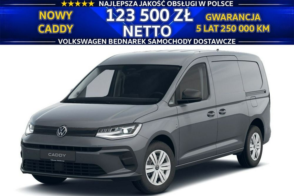 Volkswagen Caddy V (2020-) 2025