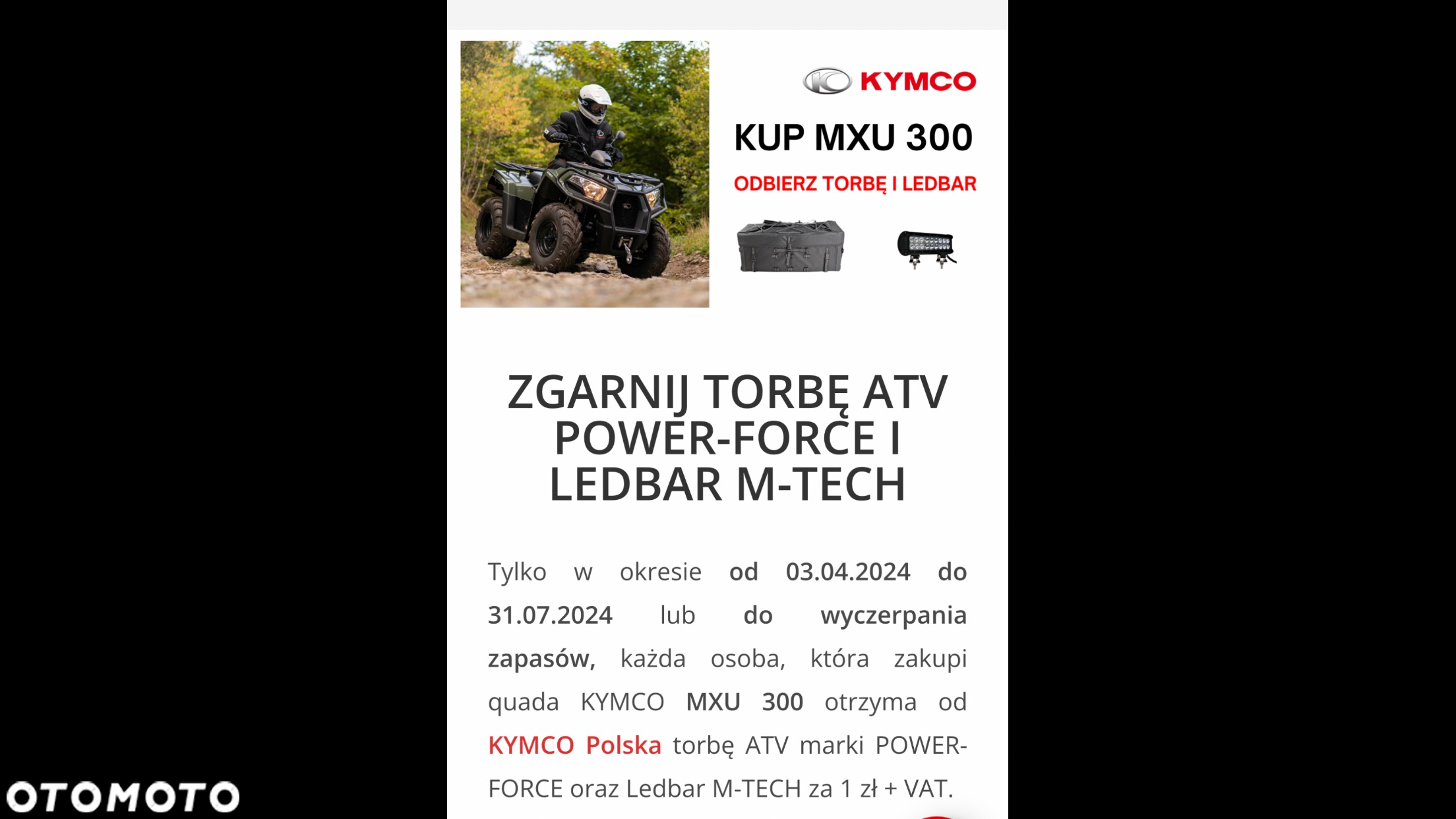 Kymco MXU - 15