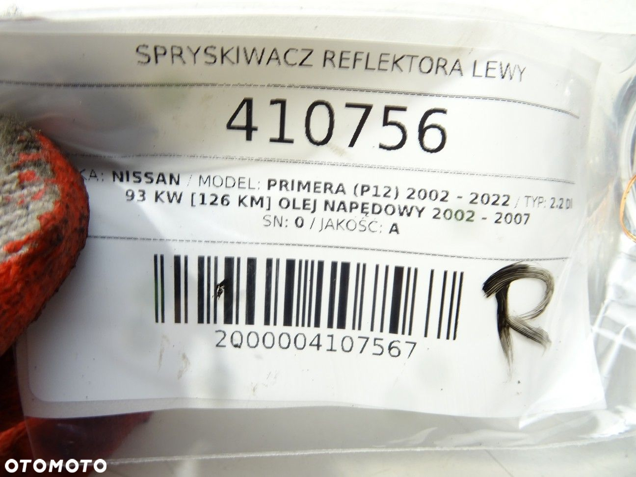 SPRYSKIWACZ REFLEKTORA LEWY NISSAN PRIMERA (P12) 2002 - 2022 2.2 Di 93 kW [126 KM] olej napędowy - 4