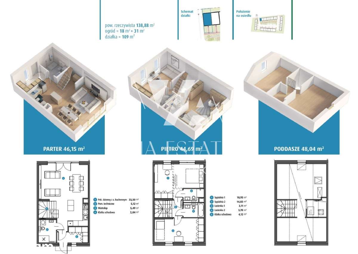 Nowoczesny segment w Warszawie - Pełny obrazek: 4/4
