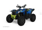 Polaris Scrambler - 1