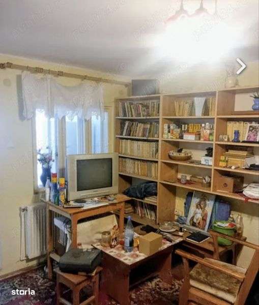 Casa cu teren Caciulesti, Girov, Neamt - Imagine principală: 4/6