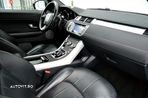 Land Rover Range Rover Evoque - 15