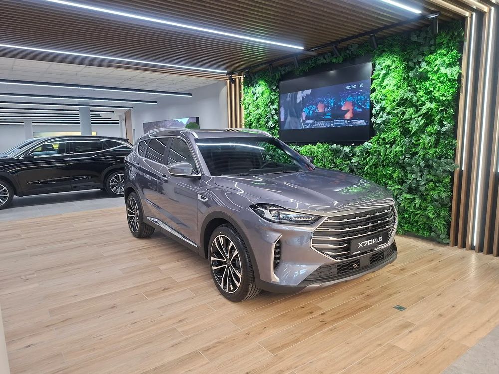 Jetour X70 plus 2026