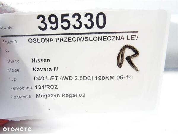 OSŁONA PRZECIWSŁONECZNA LEWA NISSAN NP300 NAVARA (D40) 2004 - 2022 2.5 dCi 4WD (D40TT, D40T, D40M, - 4