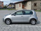 Volkswagen up! ASG move - 3