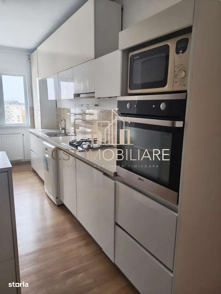 Apartament 3 camere, decomandat, renovat, etaj 5 - Centrala proprie - Imagine principală: 5/8