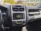 Kia Sportage 2.0 Expedition 2WD - 24