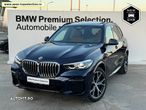 BMW X5 - 2