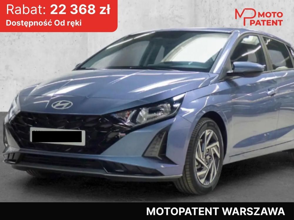 Hyundai i20 III 2026