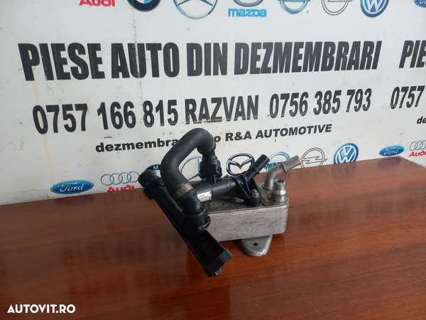 Racitor Ulei Termoflor Cutie Viteze Bmw F06 F07 F10 F11 F12 F13 F15 F16 X5 X6 N57 Cod 7800408 - Dezmembrari Arad - 3